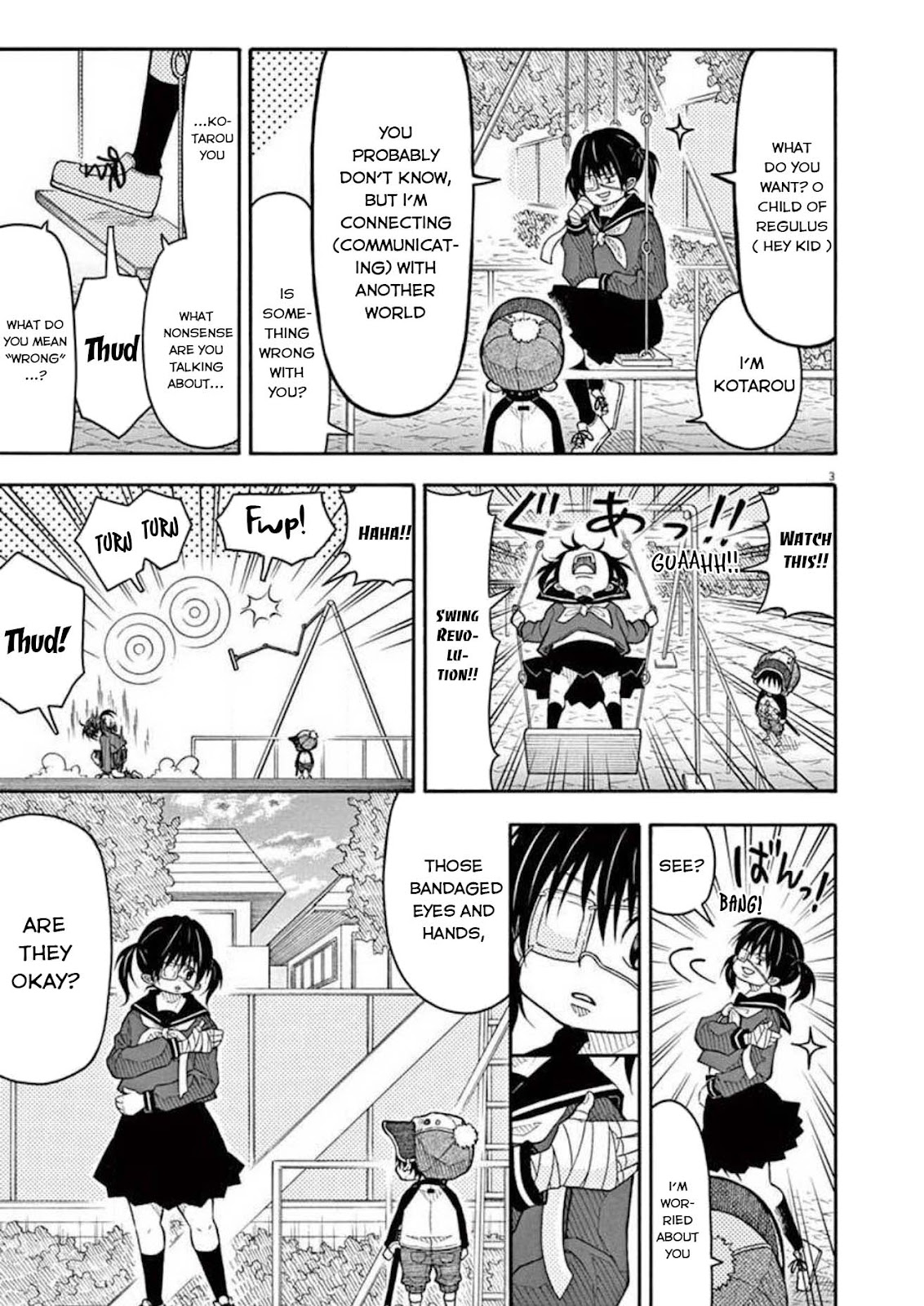 Kotaro Lives Alone, Chapter 81 image 003